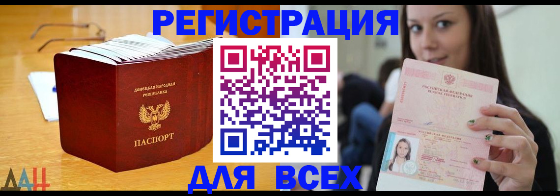 найти адрес прописки в Красноуральске